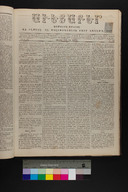 EAP1355ABLPABAVDAT210180069.jpg.jpg