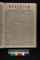 EAP1355ABLPABAVDA380190073.jpg.jpg