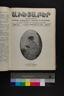 EAP1355ABLPABAVDA630370865.jpg.jpg