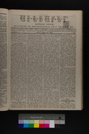 EAP1355ABLPABAVDAT240430169.jpg.jpg