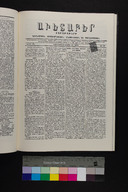 EAP1355ABLPABAVDA360370145.jpg.jpg