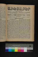 EAP1355ABLPABAVDA610420745.jpg.jpg