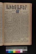 EAP1355ABLPABAVDAT420370289.jpg.jpg