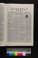 EAP1355ABLPABAVDA360190073.jpg.jpg