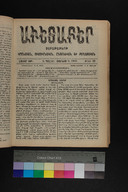 EAP1355ABLPABAVDA59A0230401.jpg.jpg
