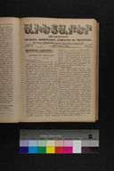EAP1355ABLPABAVDA660100217.jpg.jpg
