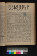 EAP1355ABLPABAVDA450340265.jpg.jpg