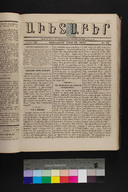 EAP1355ABLPABAVDA300330165.jpg.jpg
