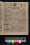 EAP1355ABLPABAVDA310270209.jpg.jpg