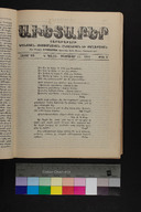 EAP1355ABLPABAVDA640060121.jpg.jpg