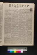 EAP1355ABLPABAVDA33&310230089.jpg.jpg