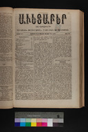 EAP1355ABLPABAVDA410190145.jpg.jpg
