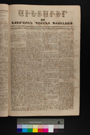 EAP1355ABLPABAVDA100730077.jpg.jpg