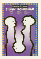GDSK0700001.jpg.jpg