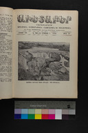 EAP1355ABLPABAVDA630190425.jpg.jpg