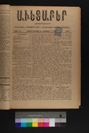 EAP1355ABLPABAVDA470050033.jpg.jpg
