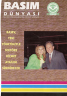 GDSK1068001.jpg.jpg