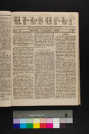 EAP1355ABLPABAVDAT150400157.jpg.jpg