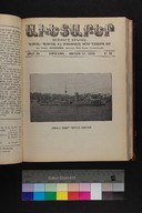 EAP1355ABLPABAVDAT530240557.jpg.jpg