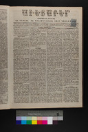 EAP1355ABLPABAVDAT210530209.jpg.jpg
