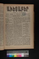 EAP1355ABLPABAVDAT340400313.jpg.jpg