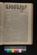 EAP1355ABLPABAVDAT290330257.jpg.jpg
