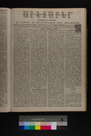 EAP1355ABLPABAVDAT230190073.jpg.jpg