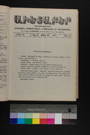 EAP1355ABLPABAVDA640120265.jpg.jpg