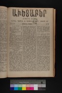 EAP1355ABLPABAVDAT330330257.jpg.jpg