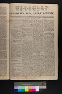 EAP1355ABLPABAVDAT1218591130015.jpg.jpg