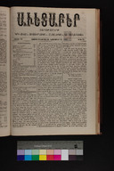 EAP1355ABLPABAVDA3918860480377.jpg.jpg