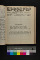EAP1355ABLPABAVDA650240553.jpg.jpg