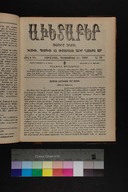 EAP1355ABLPABAVDAT490500913.jpg.jpg