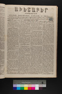 EAP1355ABLPABAVDA33&310350137.jpg.jpg