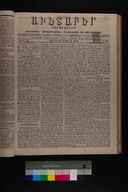 EAP1355ABLPABAVDA350370145.jpg.jpg