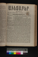 EAP1355ABLPABAVDA410410321.jpg.jpg