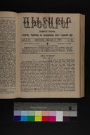 EAP1355ABLPABAVDAT460240417.jpg.jpg