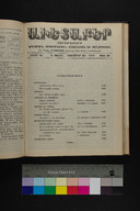 EAP1355ABLPABAVDA650481129.jpg.jpg