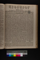 EAP1355ABLPABAVDAT250360141.jpg.jpg