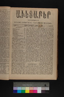 EAP1355ABLPABAVDA430160121.jpg.jpg
