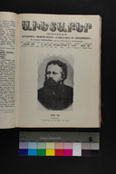 EAP1355ABLPABAVDA630360829.jpg.jpg