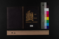 EAP1355ABLPABBARMT028000.jpg.jpg