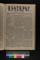 EAP1355ABLPABAVDAT450450397.jpg.jpg