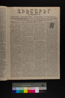 EAP1355ABLPABAVDA32A18790450177.jpg.jpg