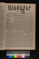 EAP1355ABLPABAVDA510040025.jpg.jpg