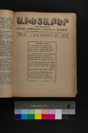 EAP1355ABLPABAVDA630531233.jpg.jpg