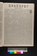 EAP1355ABLPABAVDA33&310210081.jpg.jpg