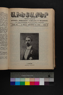 EAP1355ABLPABAVDA630461077.jpg.jpg