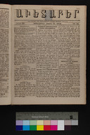 EAP1355ABLPABAVDA310440345.jpg.jpg