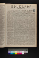 EAP1355ABLPABAVDA32A0300117.jpg.jpg